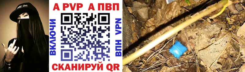 Купить закладку Канабис  Мефедрон  АМФЕТАМИН  СОЛЬ  ГАШИШ  КОКАИН  Минеральные Воды
