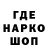 Каннабис Bruce Banner Larisa Kaptsan