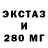 КЕТАМИН VHQ Victor Woods