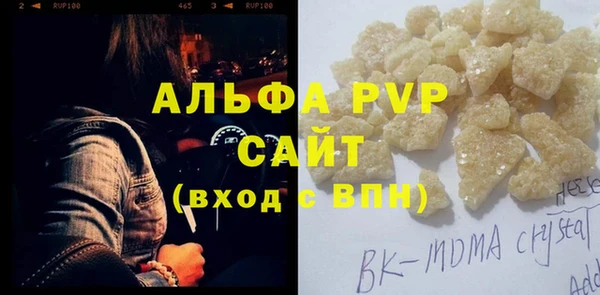 каннабис Кинешма