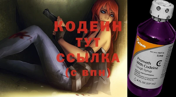 MDMA Киренск