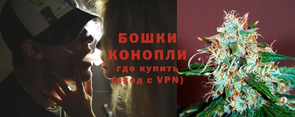 амфетамин Киреевск