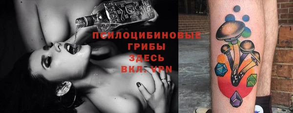 каннабис Кинешма