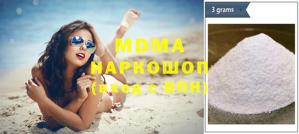 MDMA Киренск