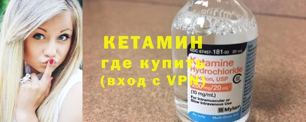 MDMA Киренск