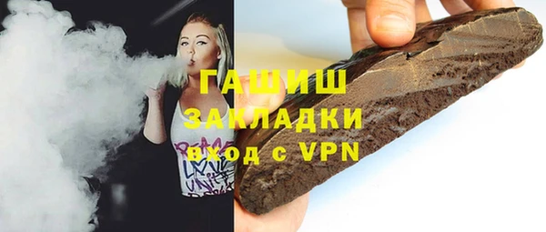 MDMA Киренск