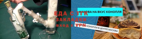 MDMA Киренск