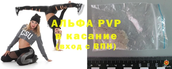 каннабис Кинешма