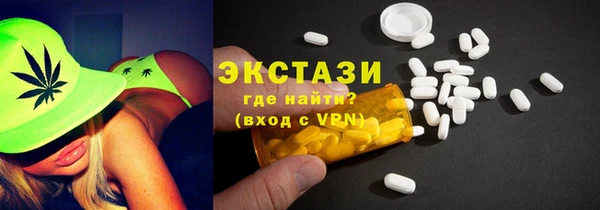 амфетамин Киреевск