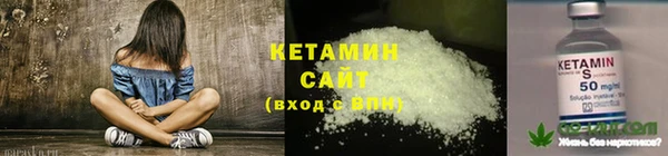 MDMA Киренск