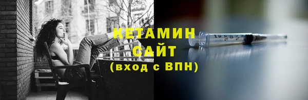 каннабис Кинешма