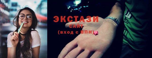 каннабис Кинешма