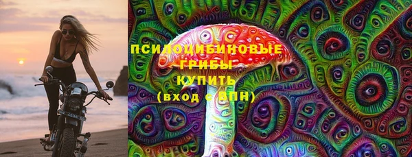 MDMA Киренск