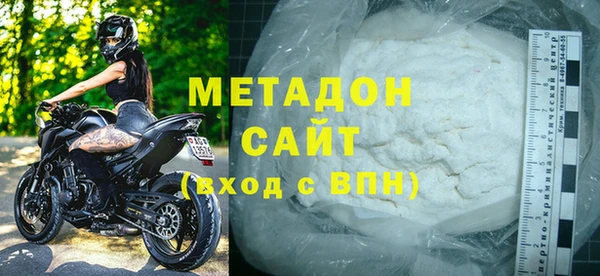 MDMA Киренск