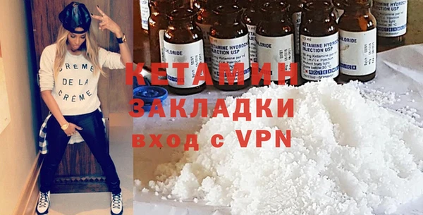 MDMA Киренск