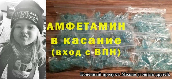 каннабис Кинешма