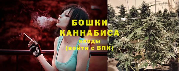 MDMA Киренск