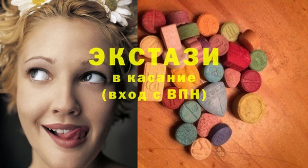 амфетамин Киреевск