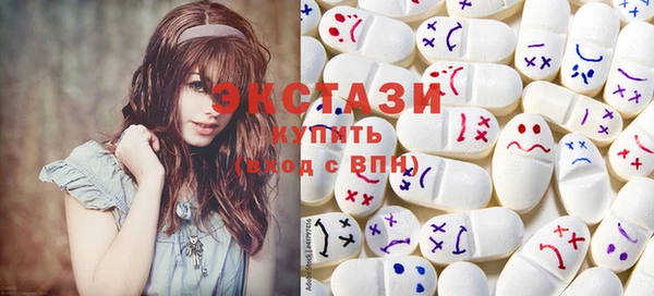 MDMA Киренск