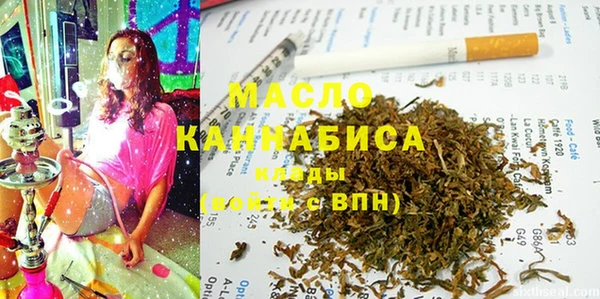 каннабис Кинешма