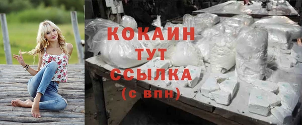 MDMA Киренск