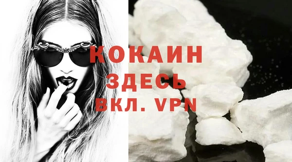 амфетамин Киреевск